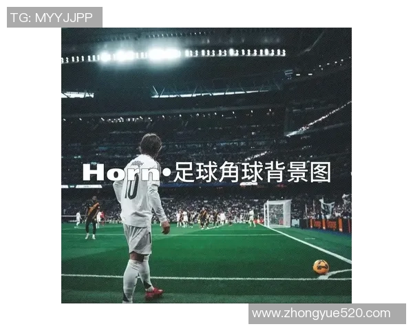 百位未来足球明星的崛起与挑战展望全球足球新纪元