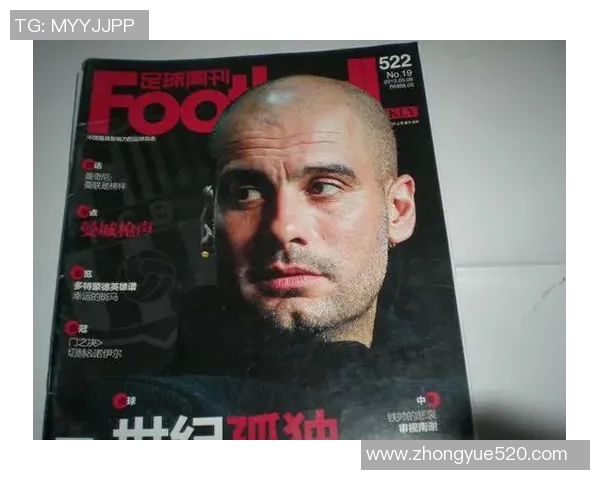 足球明星闪耀时尚杂志封面展现运动与魅力的完美结合