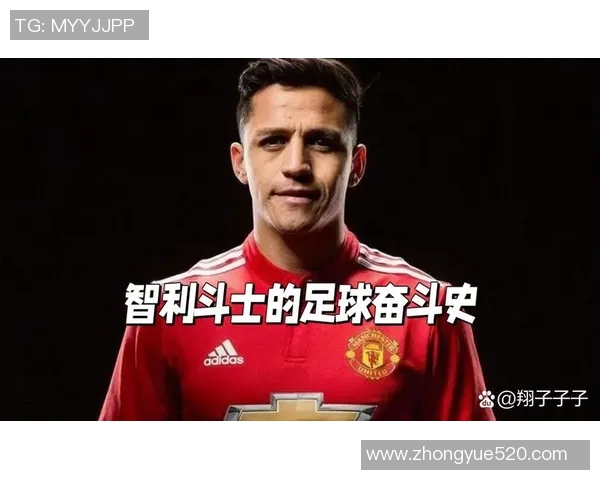 足球明星因疾病困扰的名单与他们的奋斗故事 足球明星因疾病困扰的名单与他们的奋斗故事