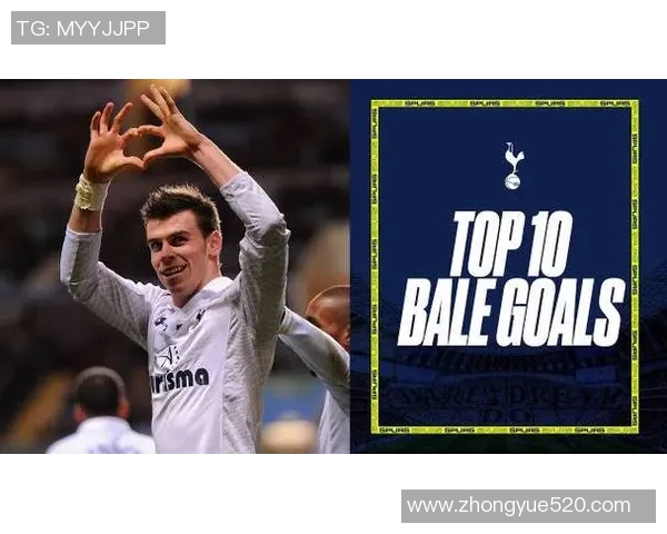 足球明星经典瞬间回顾那些令人难忘的标志性进球时刻 足球明星经典瞬间回顾那些令人难忘的标志性进球时刻